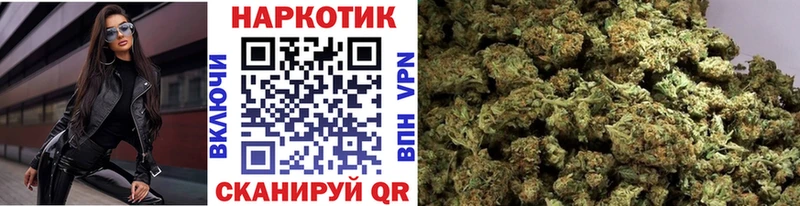 Виды наркоты Дедовск ГАШИШ МАРИХУАНА COCAIN Меф