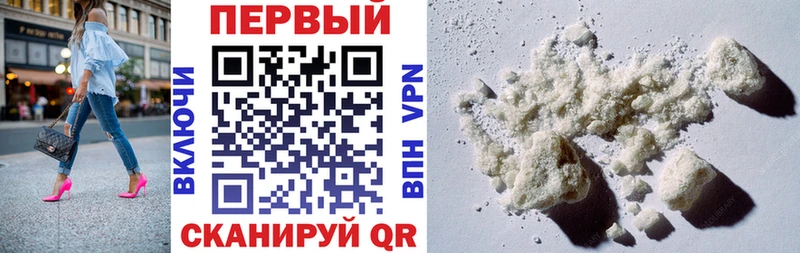 где купить наркотик  Дедовск  OMG ссылки  Amphetamine VHQ 