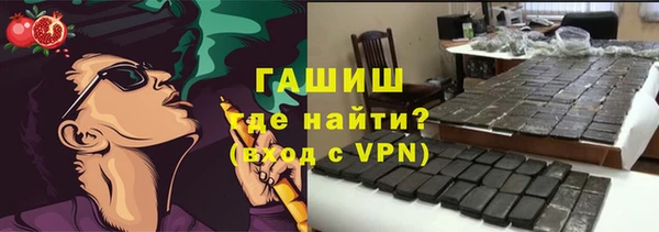 дистиллят марихуана Алзамай
