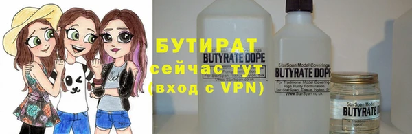 PSILOCYBIN Алексин