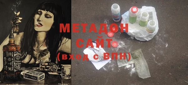 PSILOCYBIN Алексин