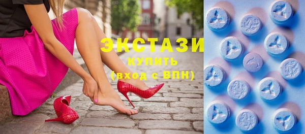 дистиллят марихуана Алзамай