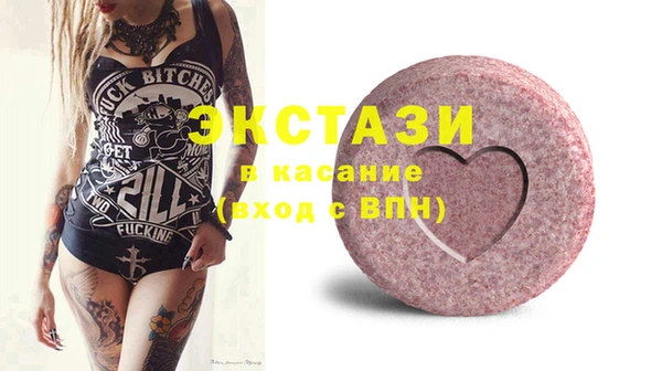PSILOCYBIN Алексин