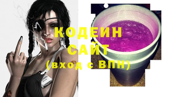 jwh Россошь