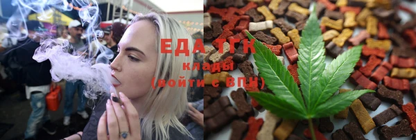 PSILOCYBIN Алексин
